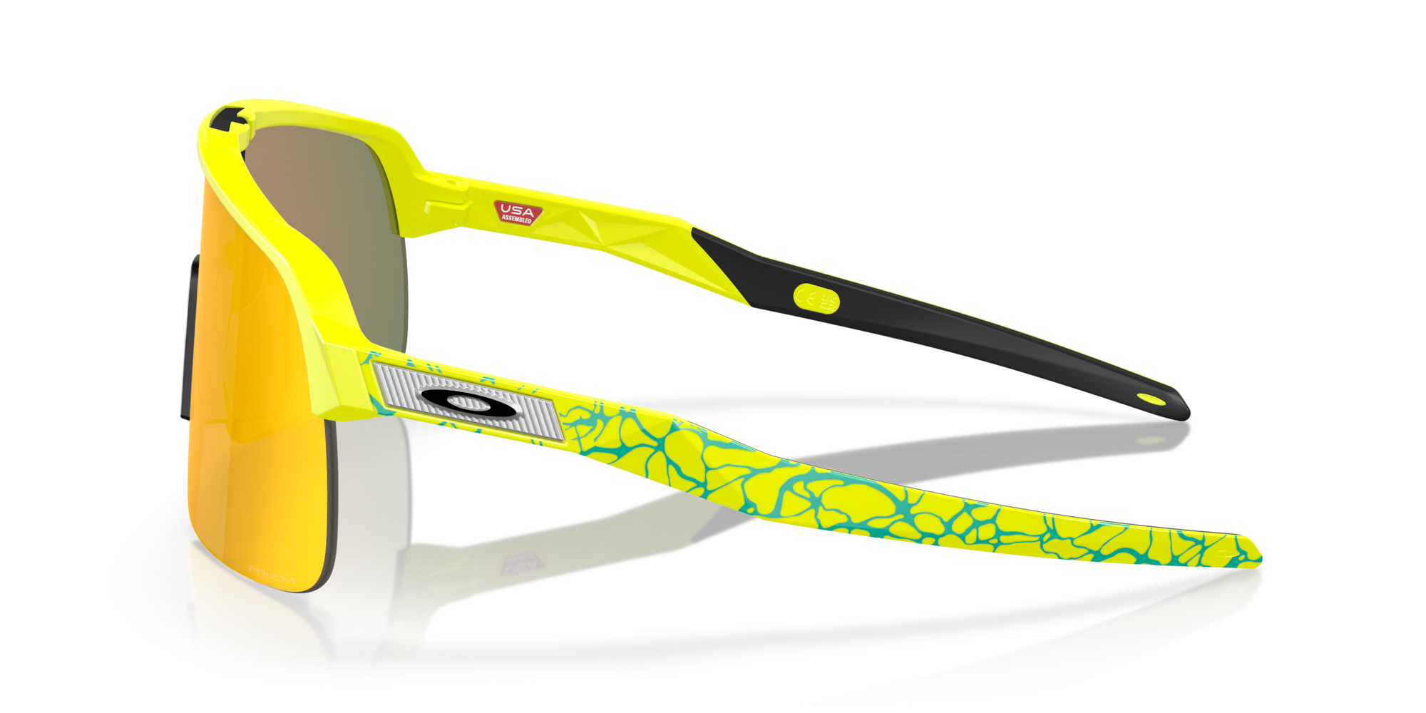 Sutro Lite Inner Spark Collection