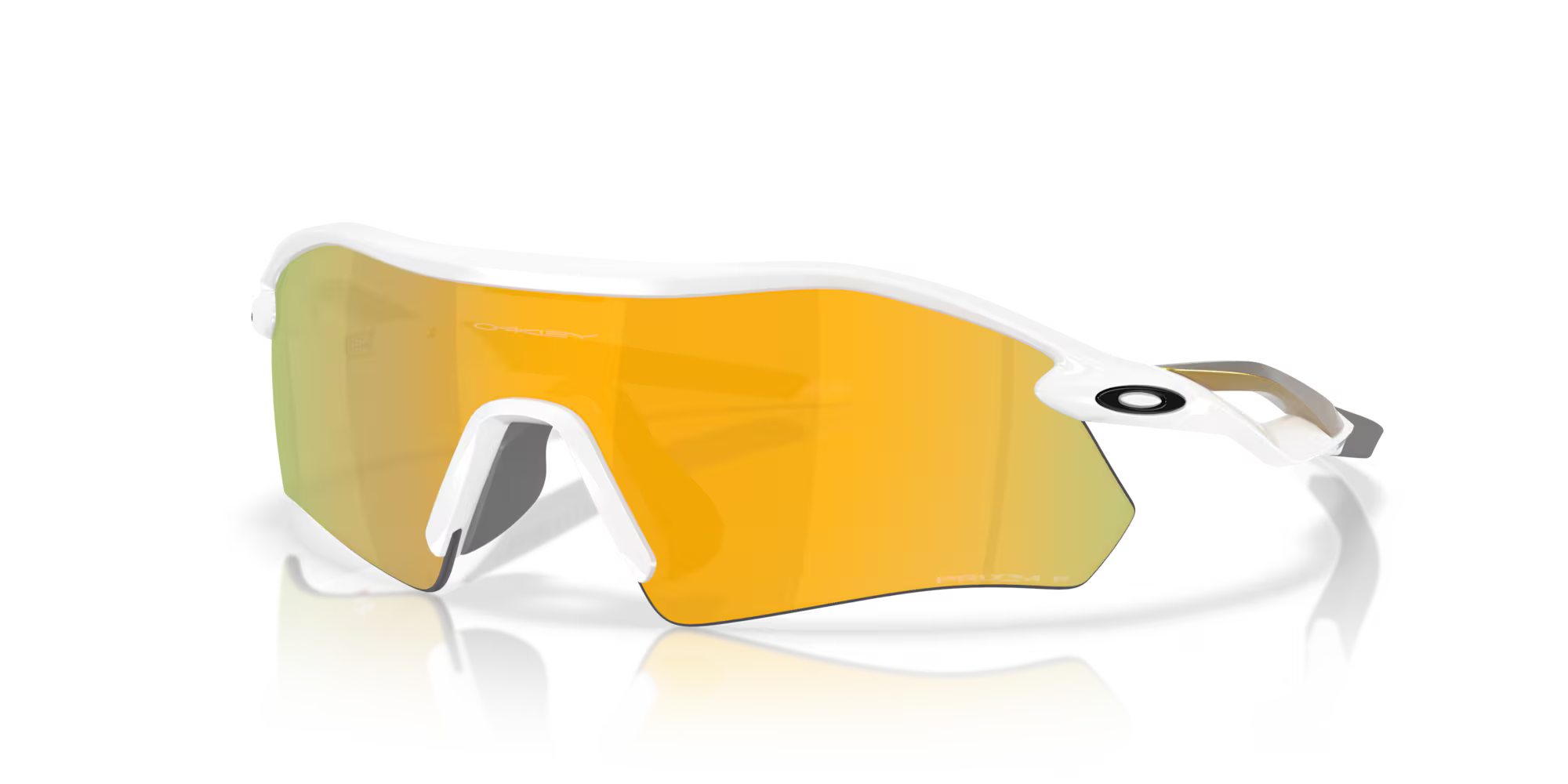 Oakley Radar Plate Prizm Sunglasses