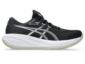 Asics Gel-Cumulus 28 Men's Running Shoe