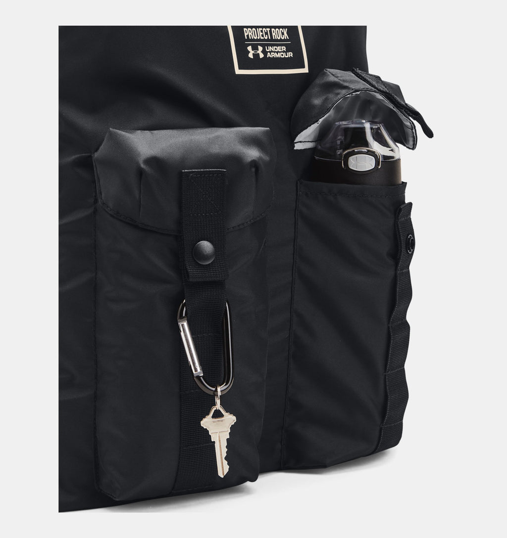 Project Rock Gym Sack