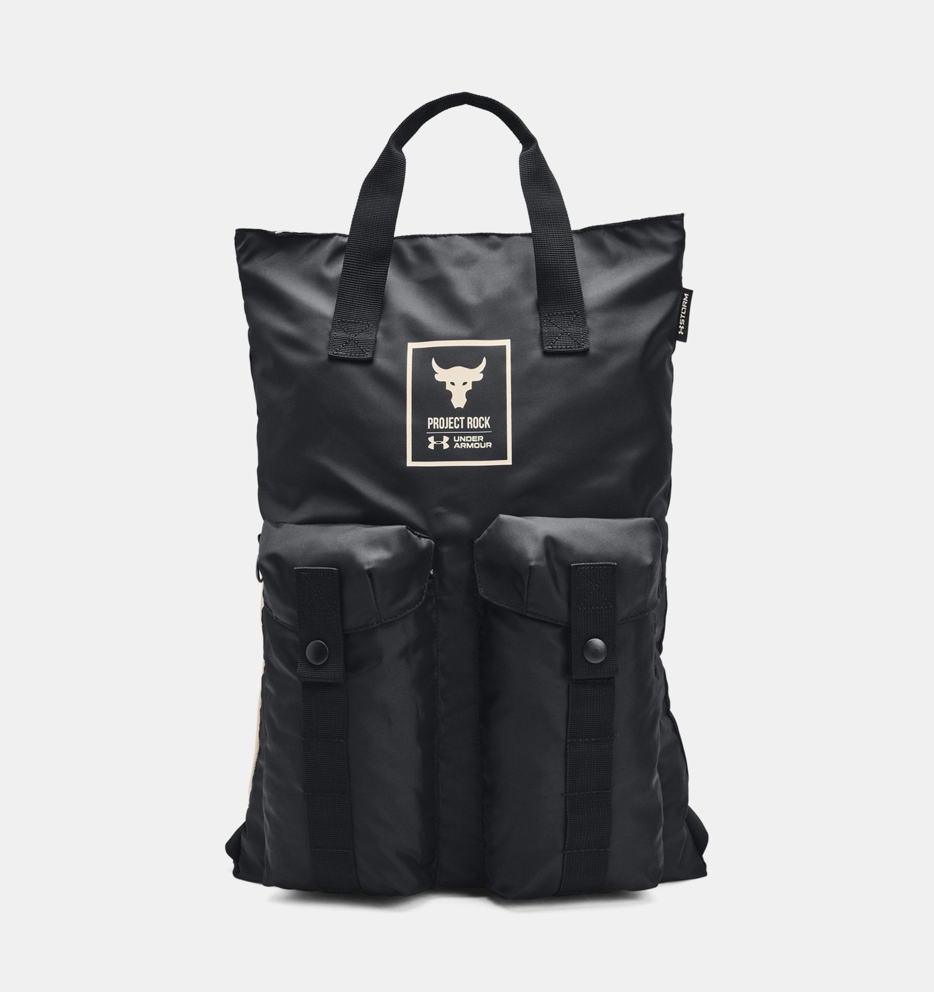 Project Rock Gym Sack