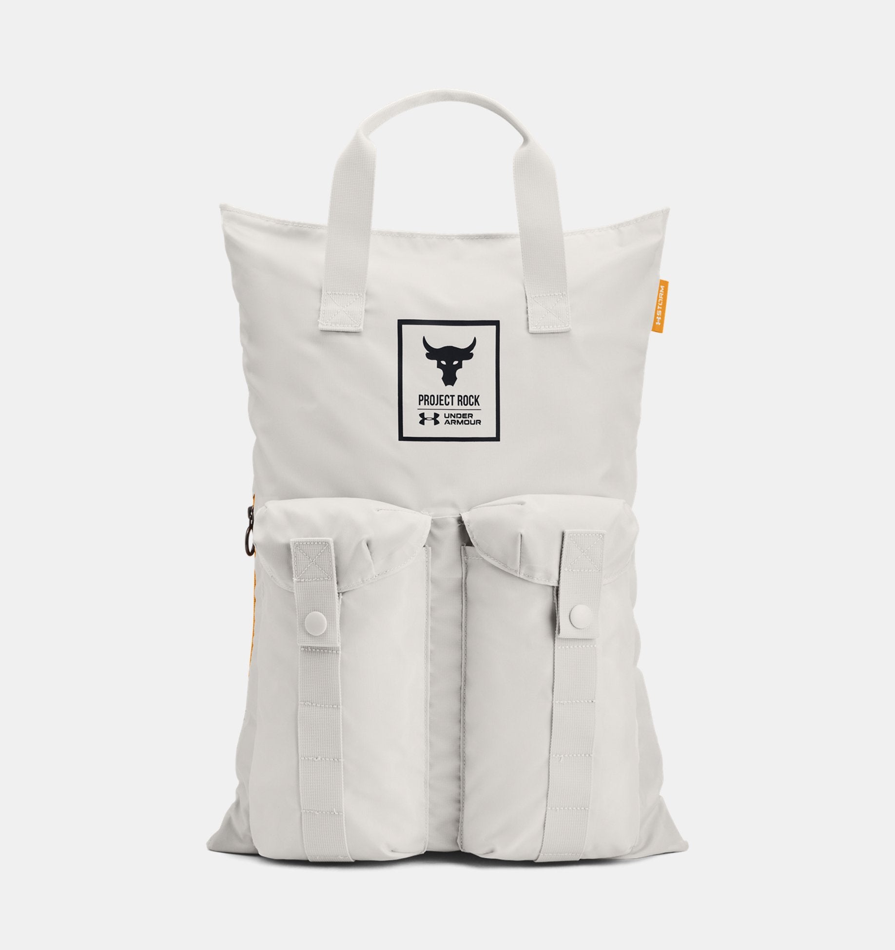 Project Rock Gym Sack
