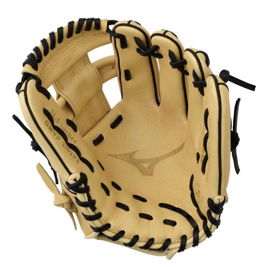 MVP Prime Infielder T Web Baseball Glove - 11.5