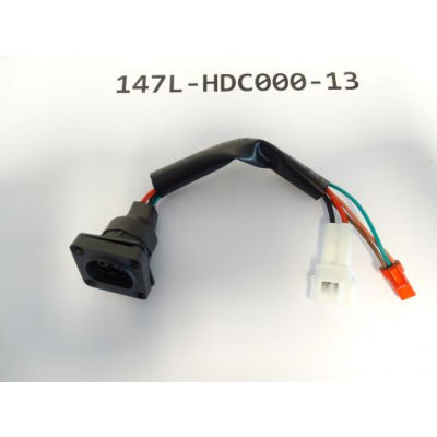 Giant On Board Charge/Discharge Cable to Charger including Cover - 147L-HDC000-13