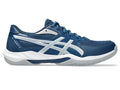 Asics Men's Gel-Rocket 12 Court Shoes - Wide