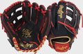 Rawlings Nolan Arenado Heart of the Hide Infield Glove - 12"