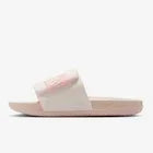 Nike Women's Offcourt Adjust Slides