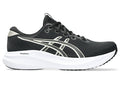 Asics Men's Gel-Excite 11 Running Shoes - Extra Wide