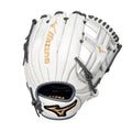 Mizuno MVP Prime Fastpitch Softball Glove - 11.5"