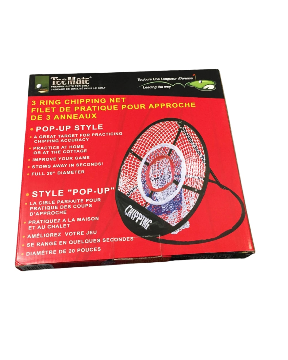 3 Ring Chipping Net