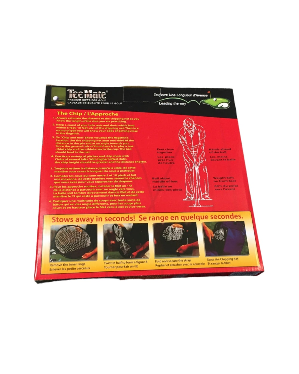 3 Ring Chipping Net