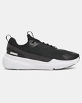 Under Armour Men's Project Rock BSR 5 Training Shoes