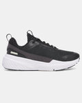 Under Armour Women's Project Rock BSR 5 Training Shoes