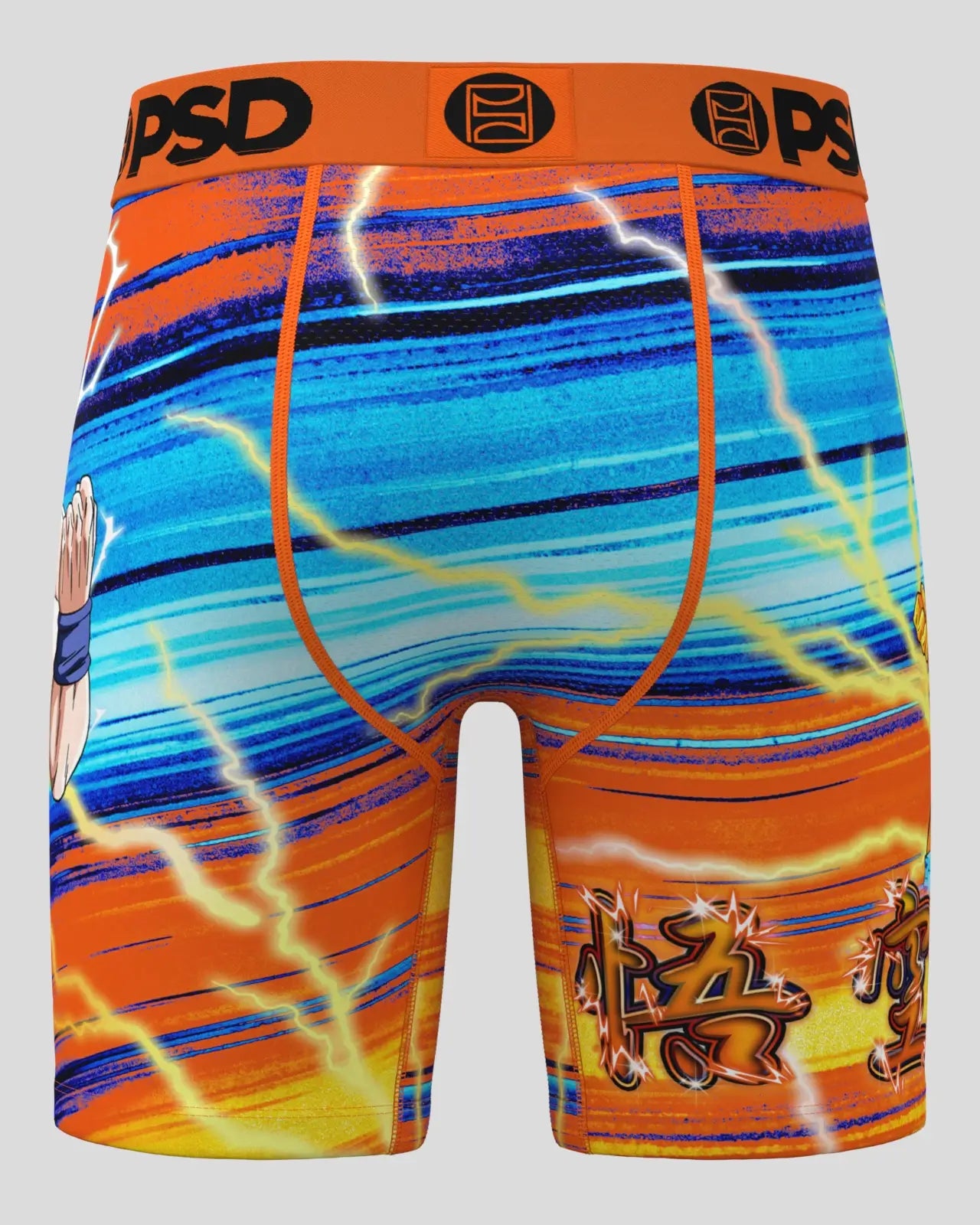 PSD Dragon Ball Z - Goku Stages Boxer Briefs