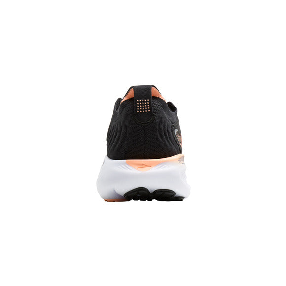 Brooks Women's Adrenaline GTS 25 Running Shoes