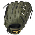 Mizuno MVP Prime Slowpitch Glove - 14"