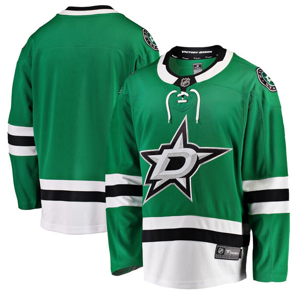 Fanatics Dallas Stars Home Breakaway Jersey - Blank