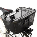 Axiom QR Dual-Function Pet Basket
