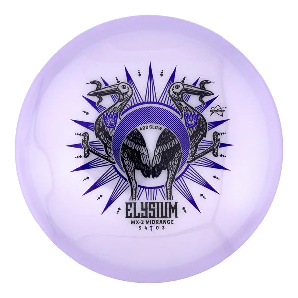 Prodigy MX-2 400 Glow Plastic - Elysium Stamp
