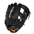 Mizuno MVP Prime Infield Baseball Glove - 11.75"