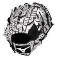 Mizuno GMVP-40MP MVP Prime M-Print Baseball Glove - 11.5"