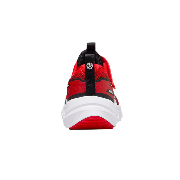 Nike Cosmic Younger Kids' Running Shoes