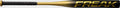 Miken 2025 Freak Gold Maxload USSSA Bat