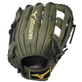Mizuno MVP Prime Baseball Glove - 12.75"