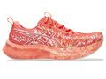 Women's NOOSA TRI 16 Running Shoes