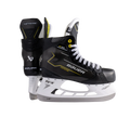 Intermediate Supreme M30 Hockey Skates - 2024