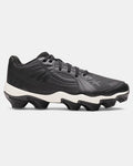Under Armour Women's Glyde Sola RM Softball Cleats