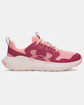 Under Armour Girls' Grade School Outhustle 3 Running Shoes - Pink