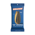 Sunflower Seeds - 1.5oz