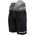 Junior Hockey Pant Cover Shell