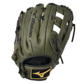 Mizuno MVP Prime Slowpitch Glove - 13"