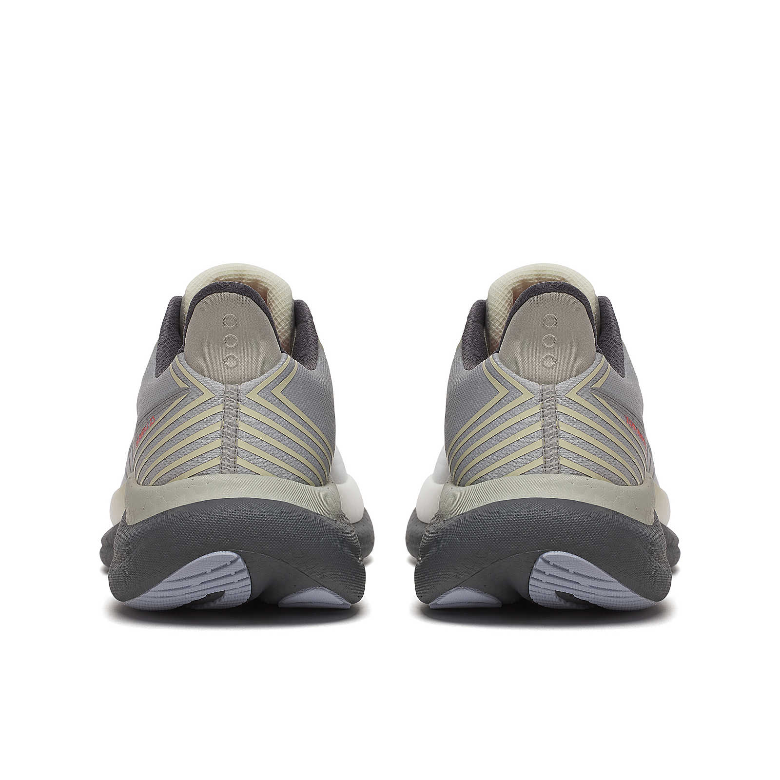Men's Triumph 23 Running Shoes