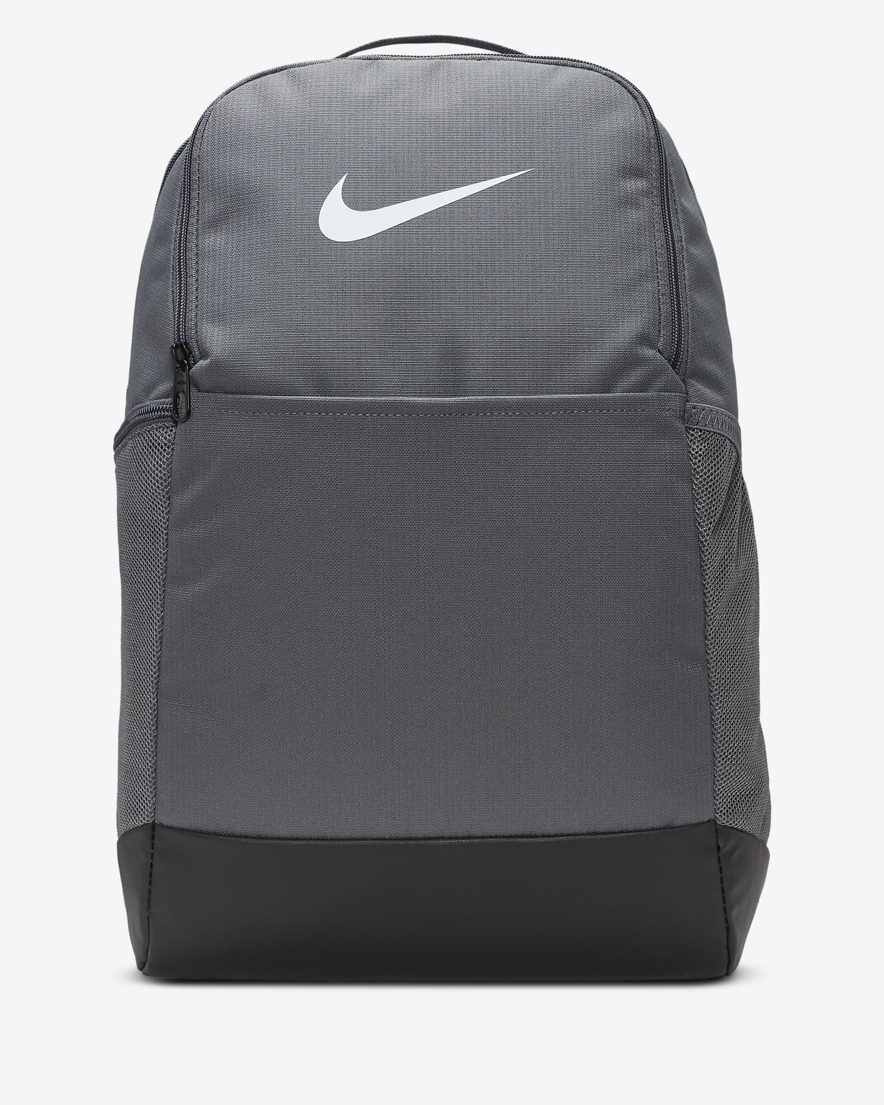 Nike Brasilia 9.5 Training Backpack (24L)