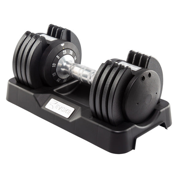 Adjustable Dumbbell 2-25lbs
