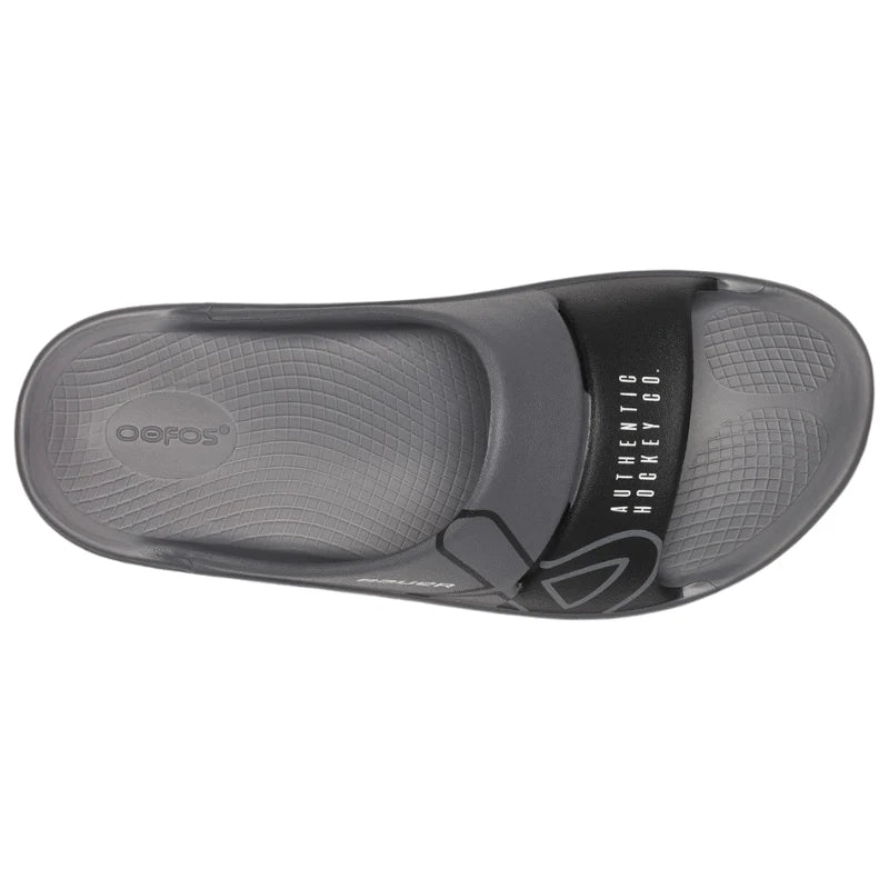 OOFOS Sport Slide (2025)
