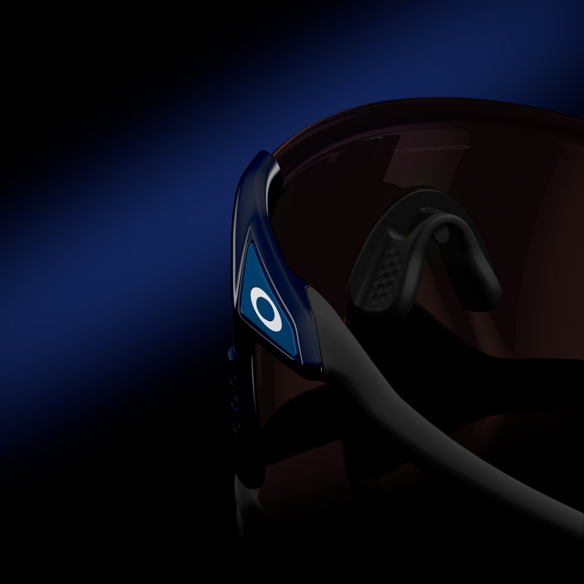 Oakley Velo Kato