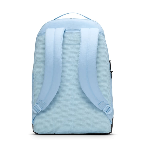 Nike Brasilia 9.5 Training Backpack (24L)
