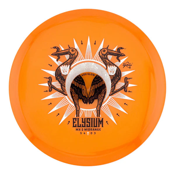 Prodigy MX-2 400 Glow Plastic - Elysium Stamp