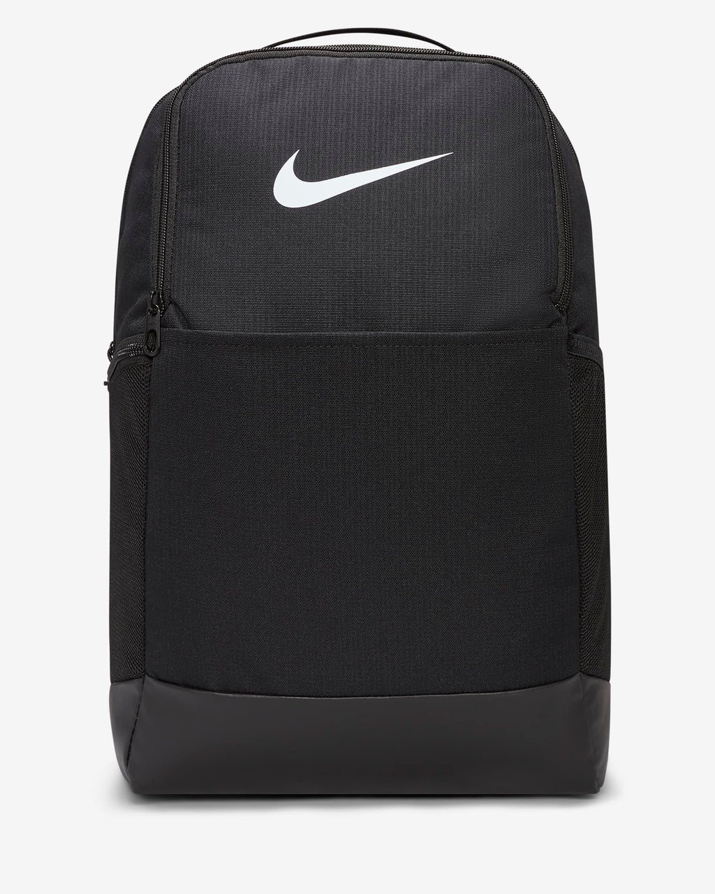 Nike Brasilia 9.5 Training Backpack (24L)