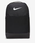 Nike Brasilia 9.5 Training Backpack (24L)