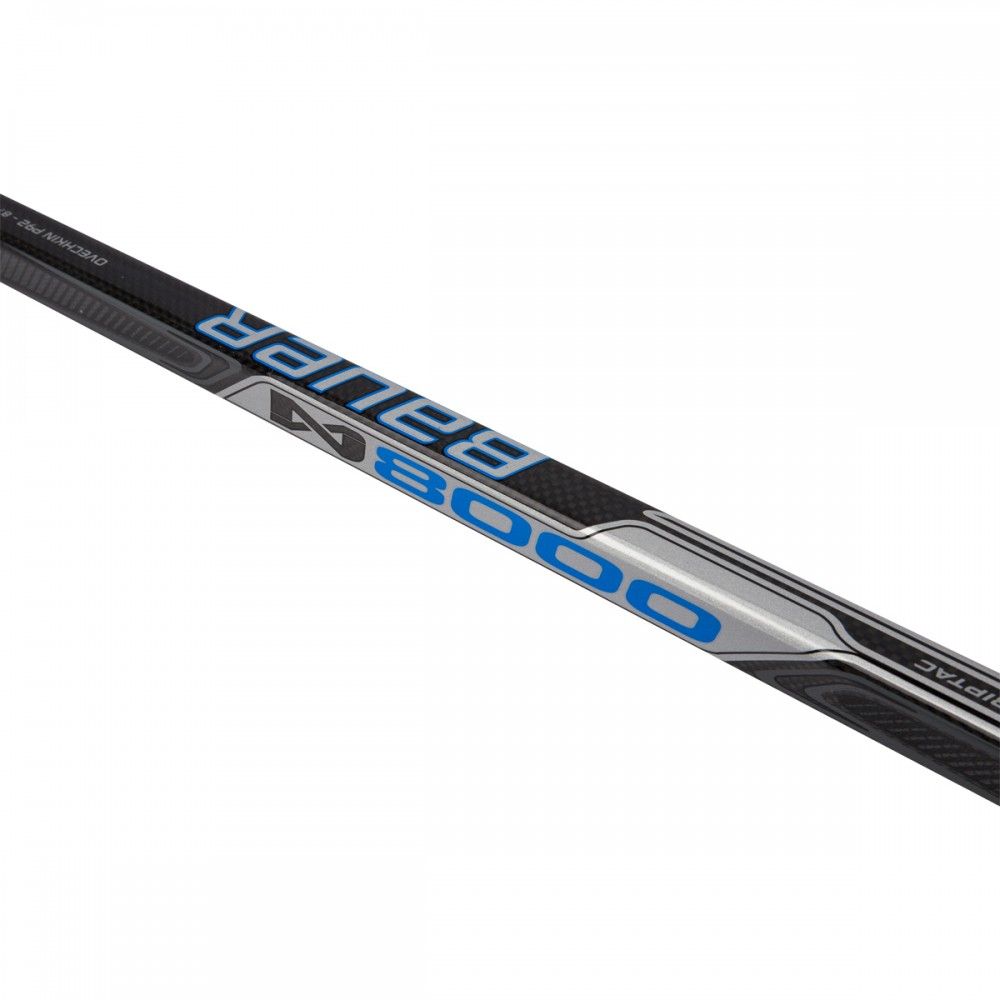 Nexus 8000 Junior Hockey Stick