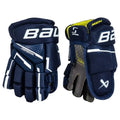 Youth Supreme Mach Hockey Gloves
