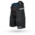 CCM Junior Jetspeed Hockey Pants