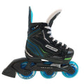 Bauer Youth Bauer X-LP Adjustable Roller Skate