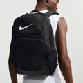 Nike Brasilia Backpack (Extra Large, 30L)