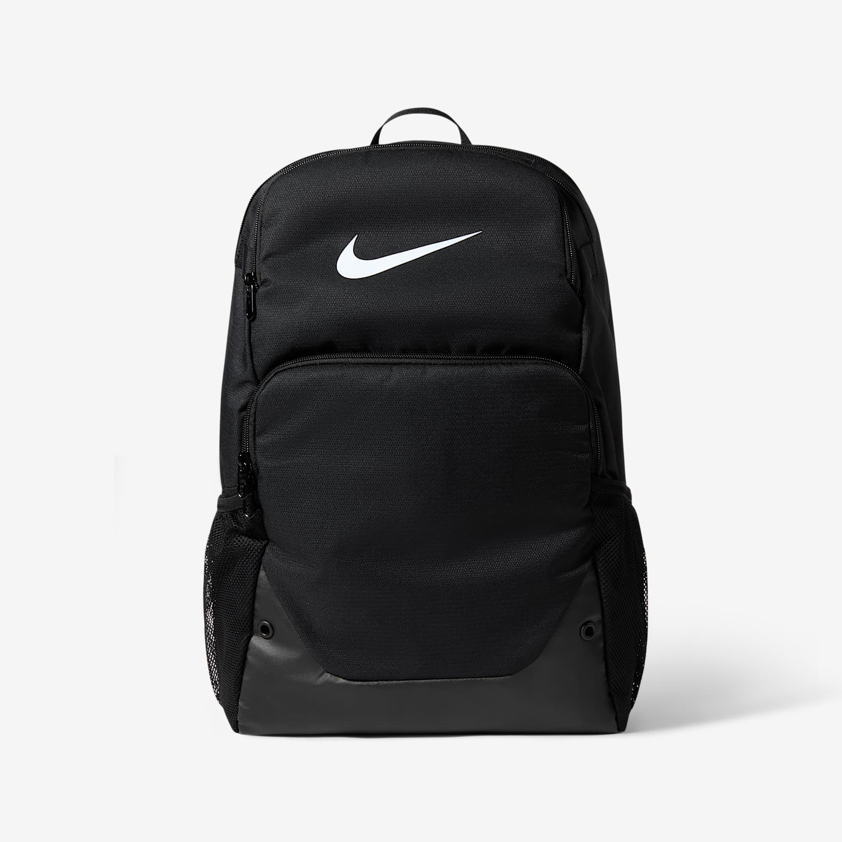 Nike Brasilia Backpack (Extra Large, 30L)